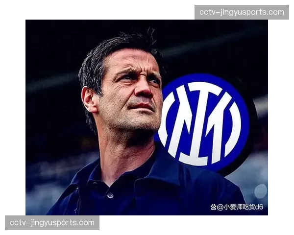 BBC Sport观察：国米二月连胜后显露疲态，三月魔鬼赛程考验因扎吉轮换