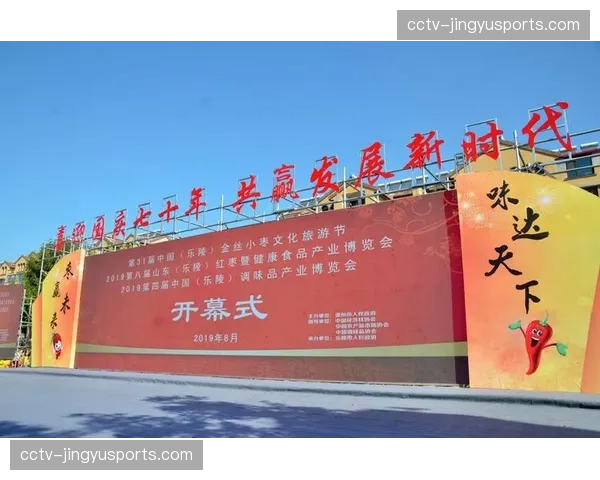 Sportlogiq推出英超专属“实时压迫热图”数据服务,获多家俱乐部采购 Sportlogiq推出英超专属“实时压迫热图”数据服务,获多家俱乐部采购